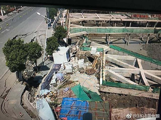 7月12日，杭州蕭山所前鎮(zhèn)“碧桂園·前宸府”在建工地發(fā)生基坑坍塌，進(jìn)而引發(fā)路面塌陷和水管爆裂。
